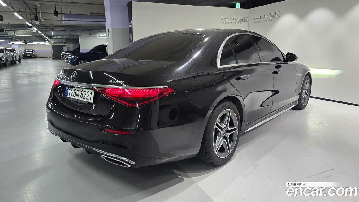 Mercedes-Benz S-Class 2023