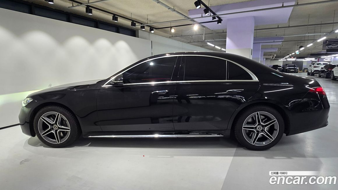 Mercedes-Benz S-Class 2023