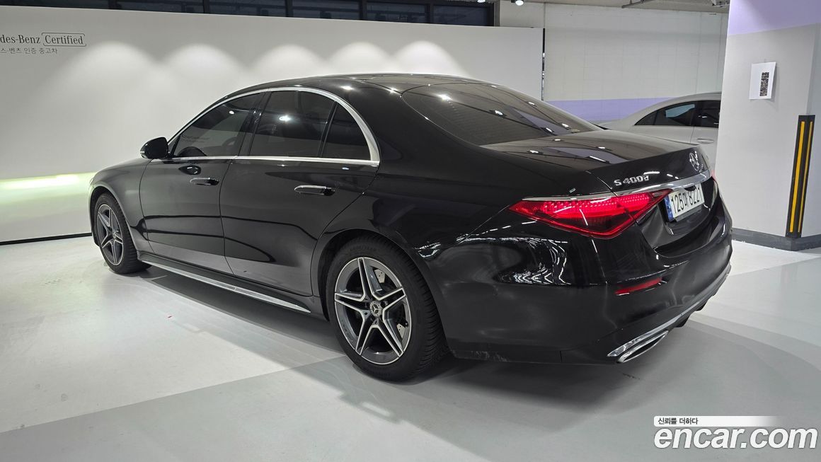 Mercedes-Benz S-Class 2023