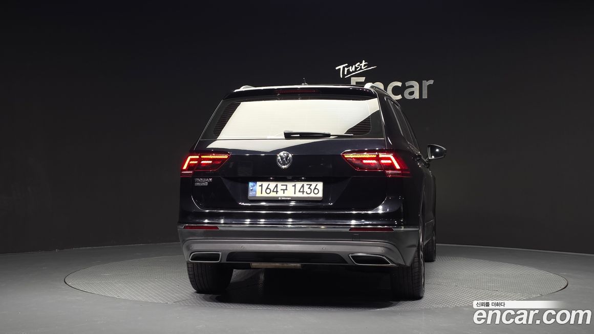 Volkswagen Tiguan 2020