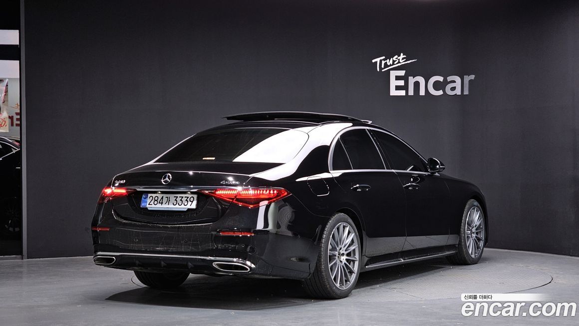 Mercedes-Benz S-Class 2026