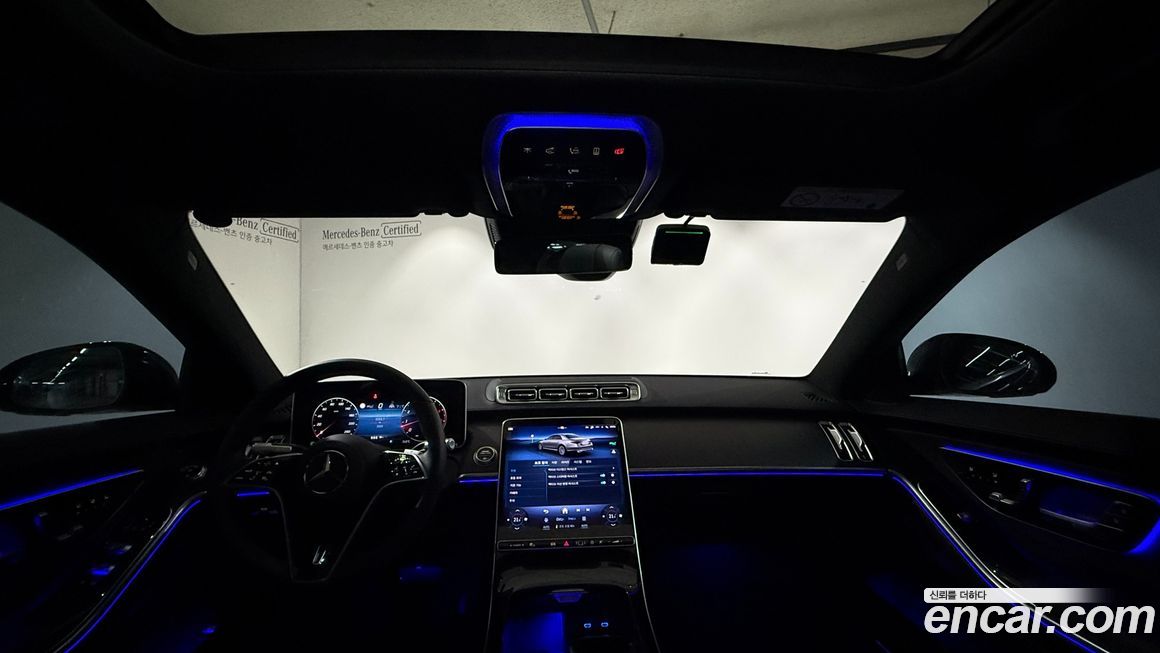 Mercedes-Benz S-Class 2025