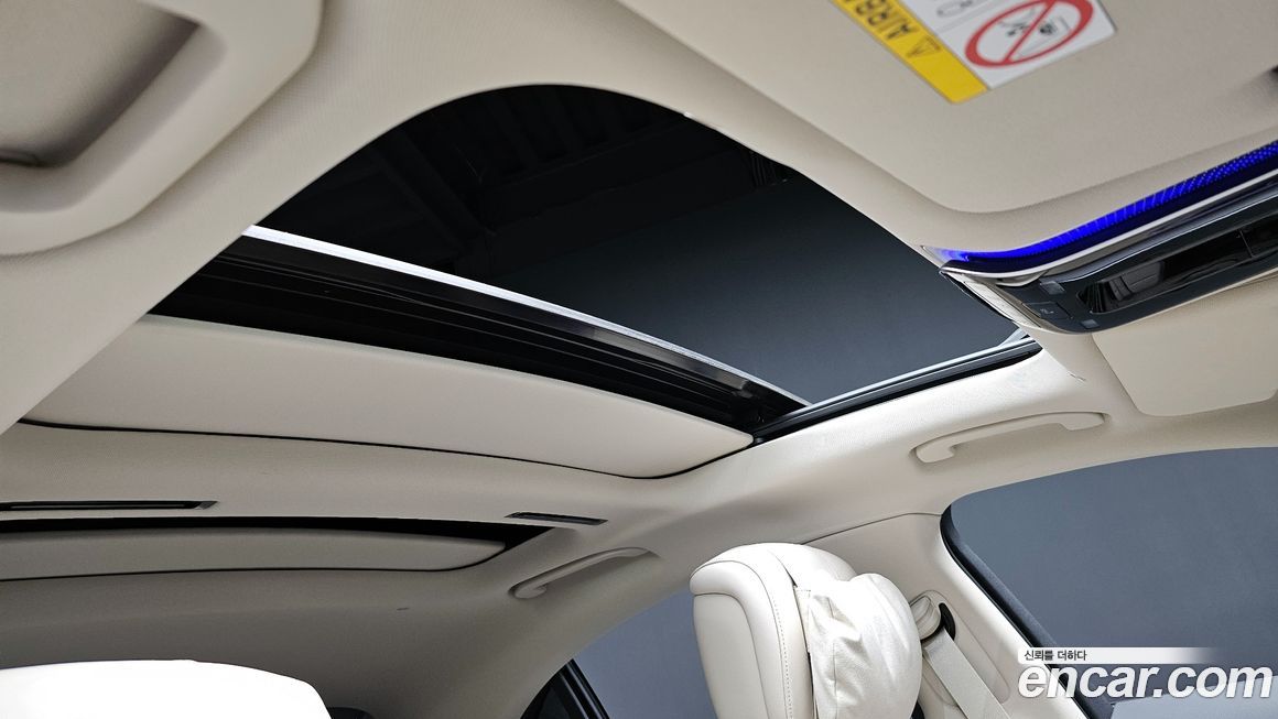 Mercedes-Benz S-Class 2026