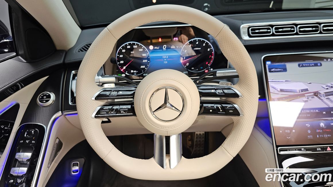 Mercedes-Benz S-Class 2026