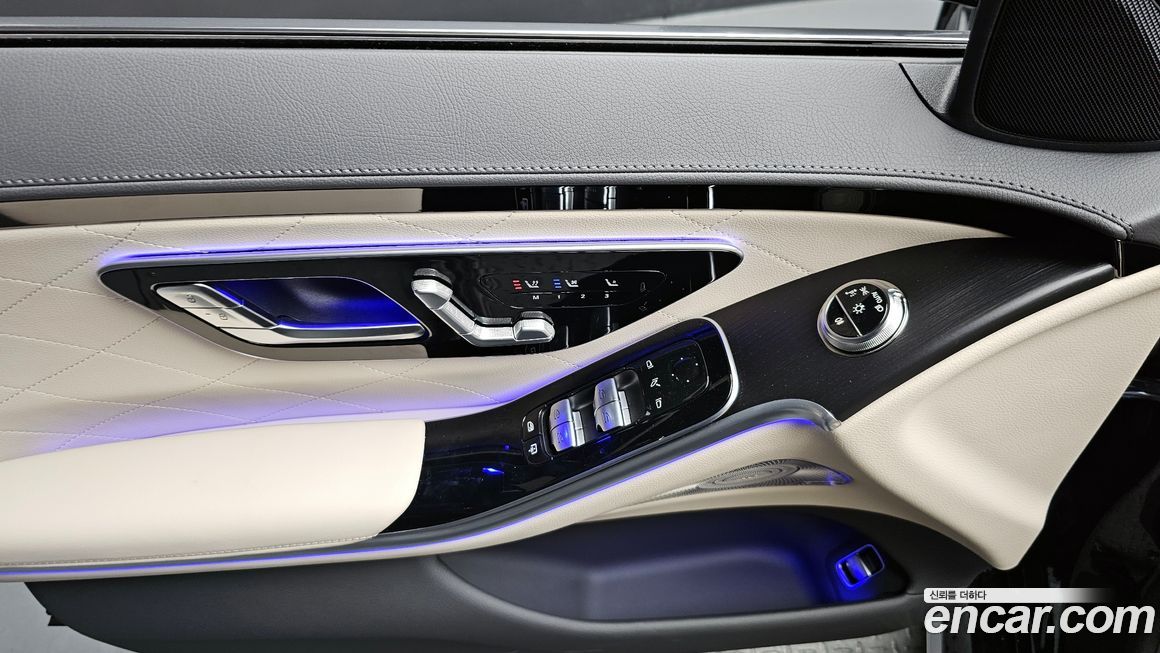 Mercedes-Benz S-Class 2026