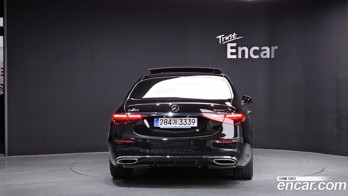 Mercedes-Benz S-Class 2026