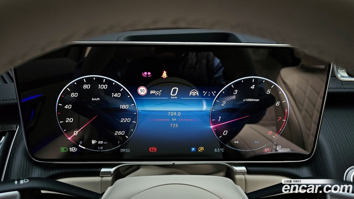 Mercedes-Benz S-Class 2026