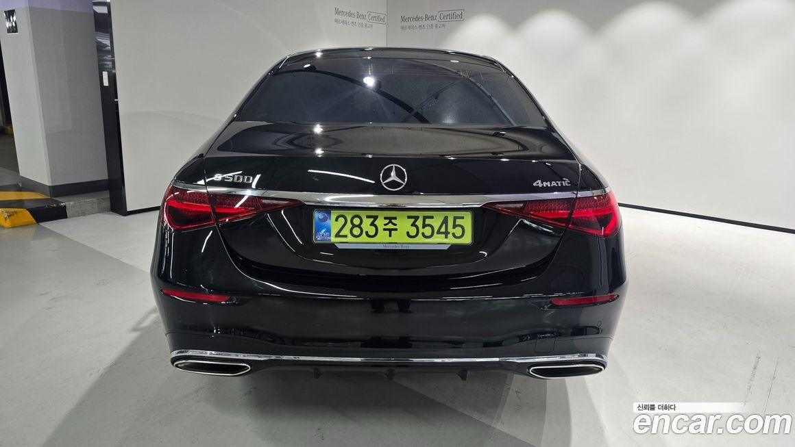 Mercedes-Benz S-Class 2025