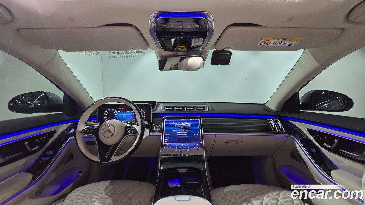 Mercedes-Benz S-Class 2025