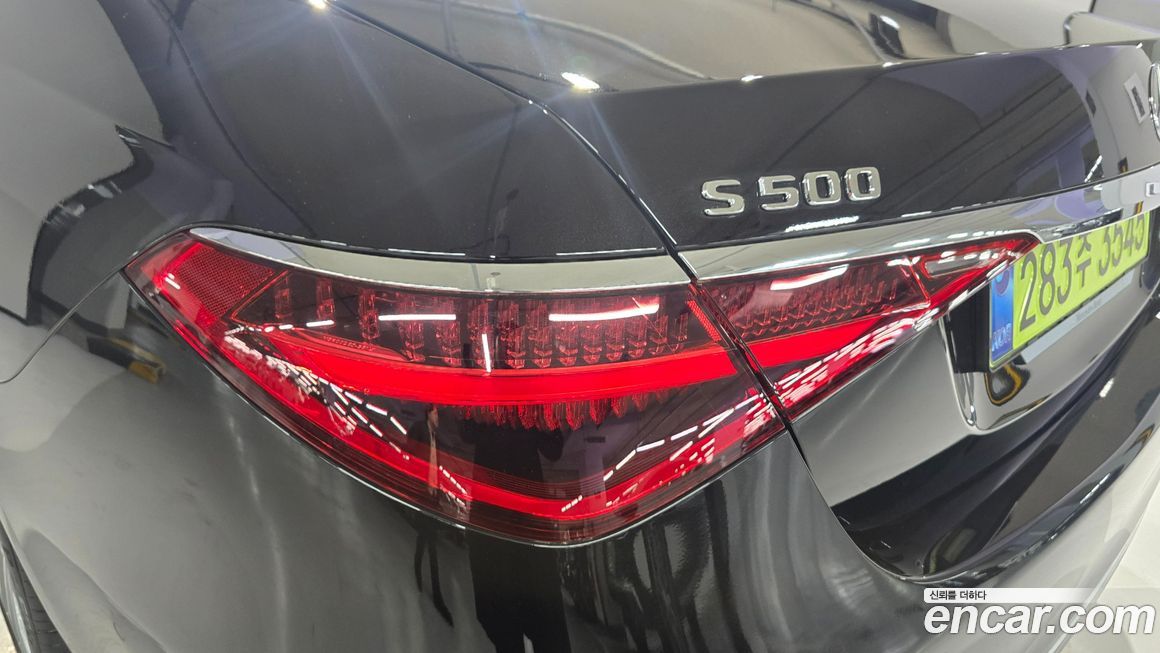 Mercedes-Benz S-Class 2025