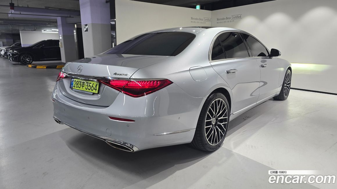 Mercedes-Benz S-Class 2025