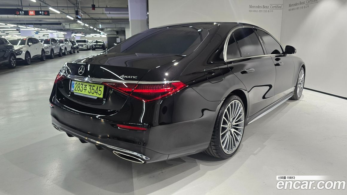 Mercedes-Benz S-Class 2025