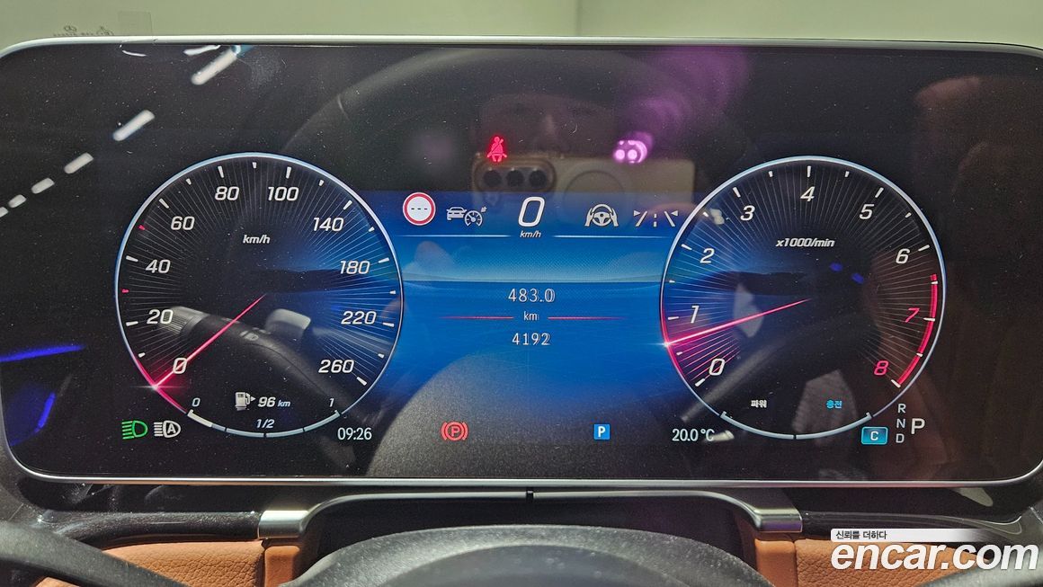 Mercedes-Benz S-Class 2025