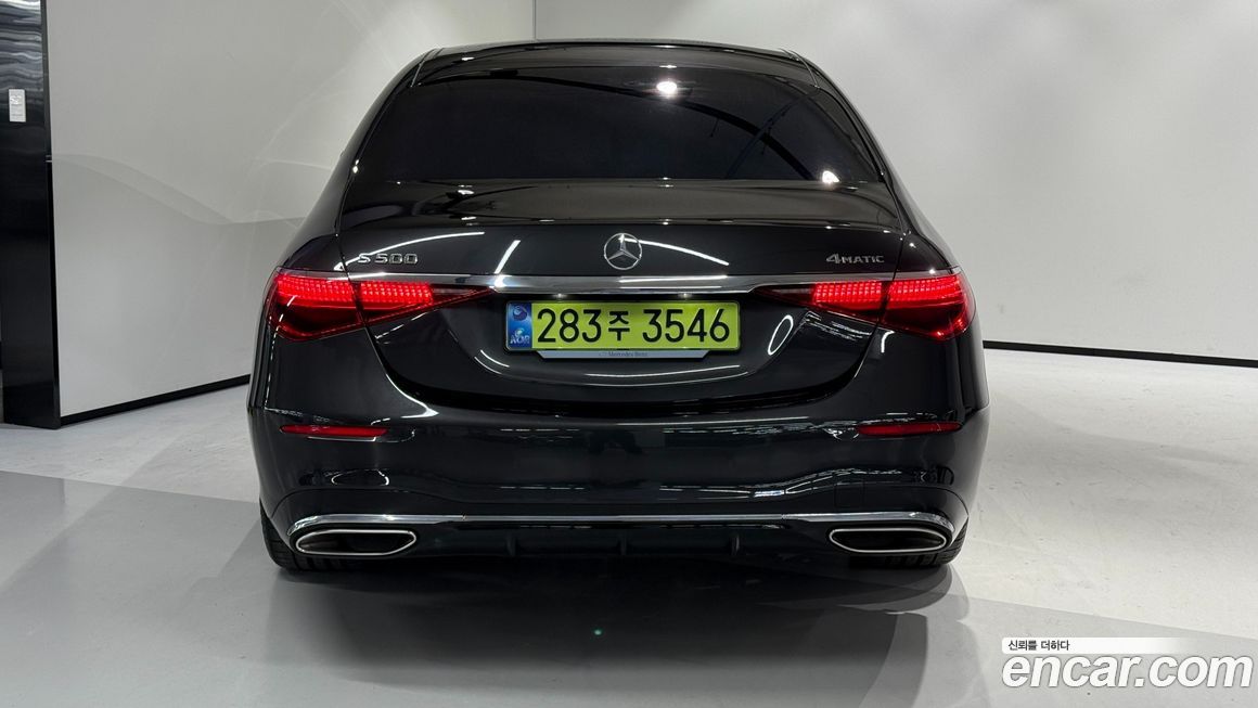 Mercedes-Benz S-Class 2025