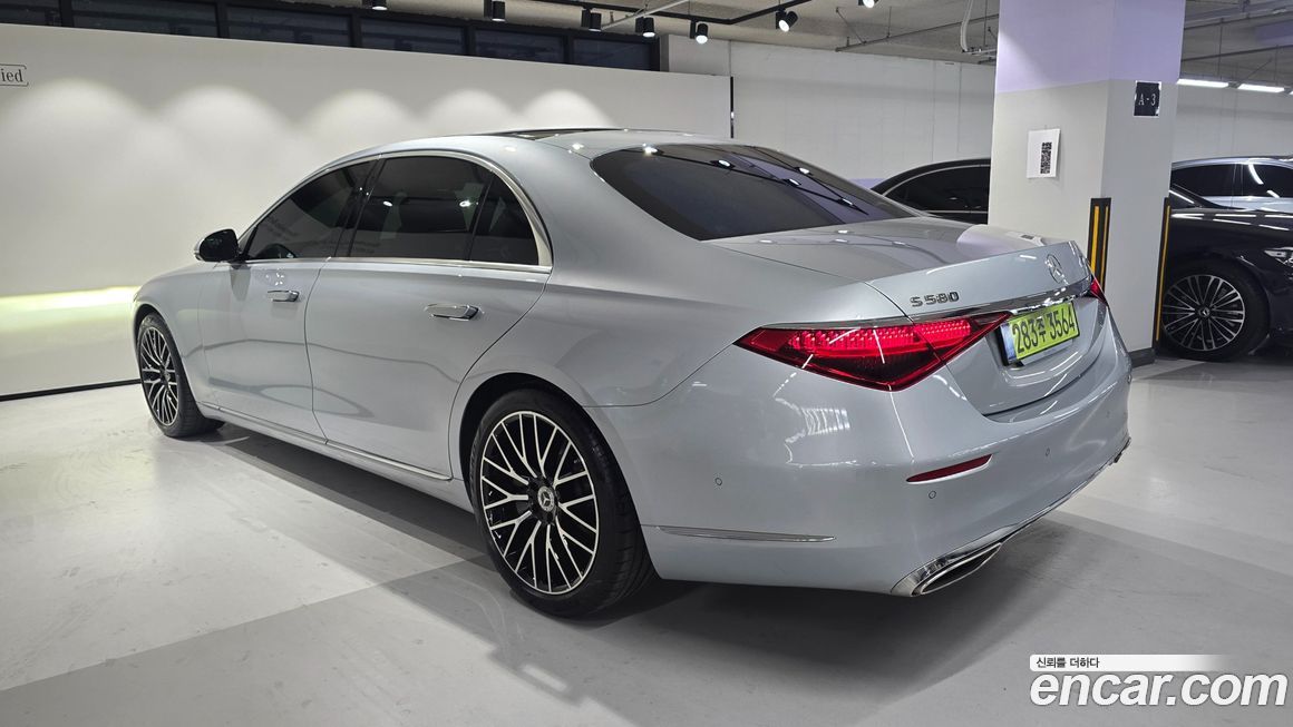 Mercedes-Benz S-Class 2025