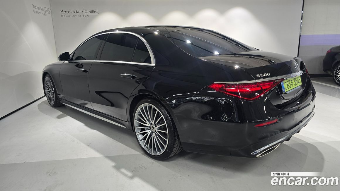 Mercedes-Benz S-Class 2025