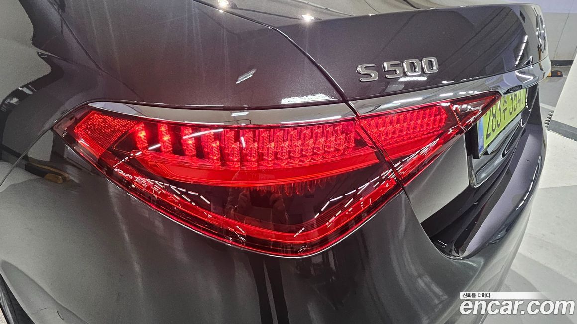 Mercedes-Benz S-Class 2025