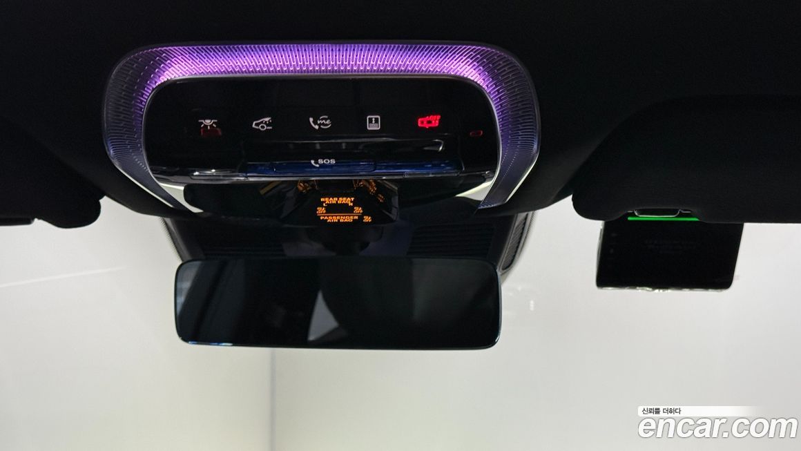 Mercedes-Benz S-Class 2025