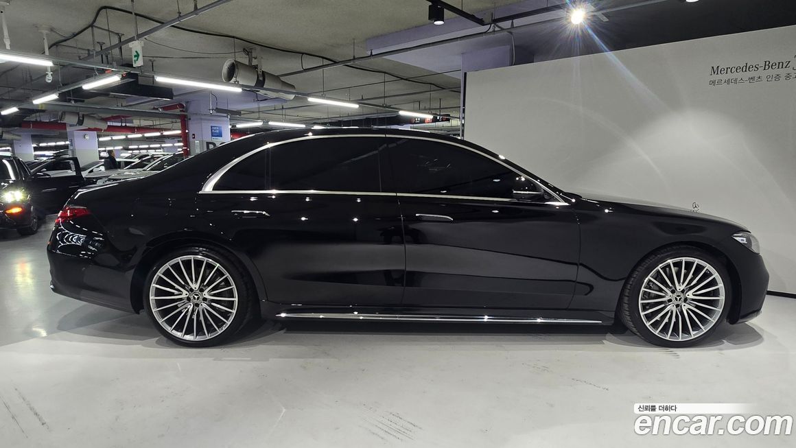 Mercedes-Benz S-Class 2025