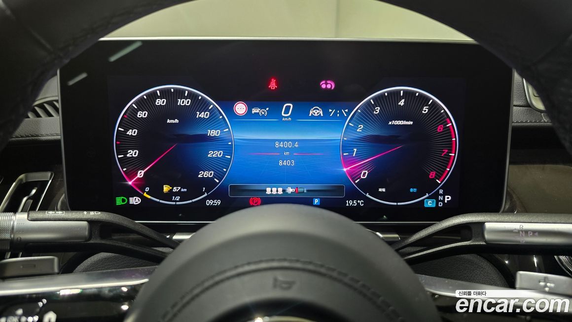 Mercedes-Benz S-Class 2025