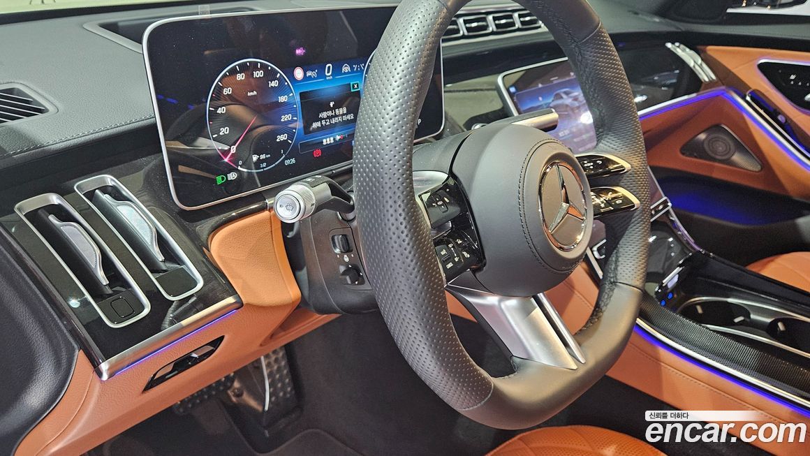 Mercedes-Benz S-Class 2025