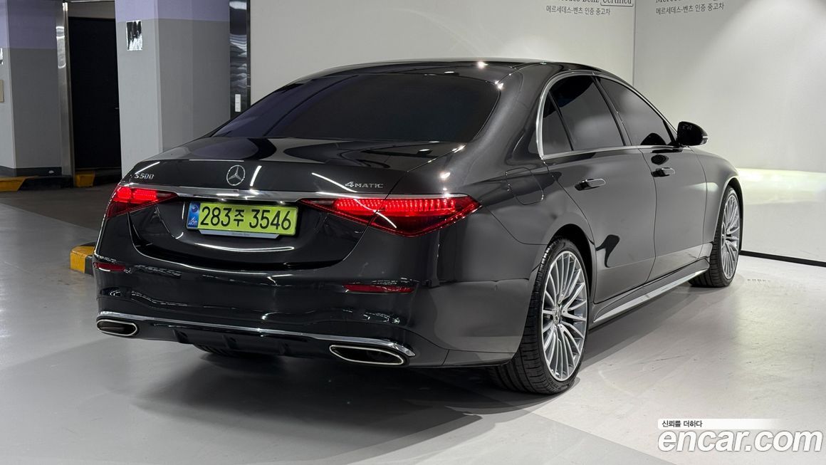 Mercedes-Benz S-Class 2025