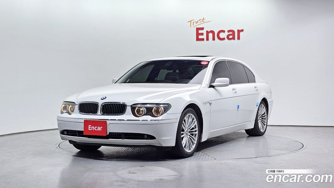 BMW 7-Series 2005