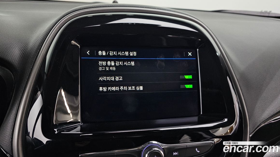 ChevroletGMDaewoo Spark 2021