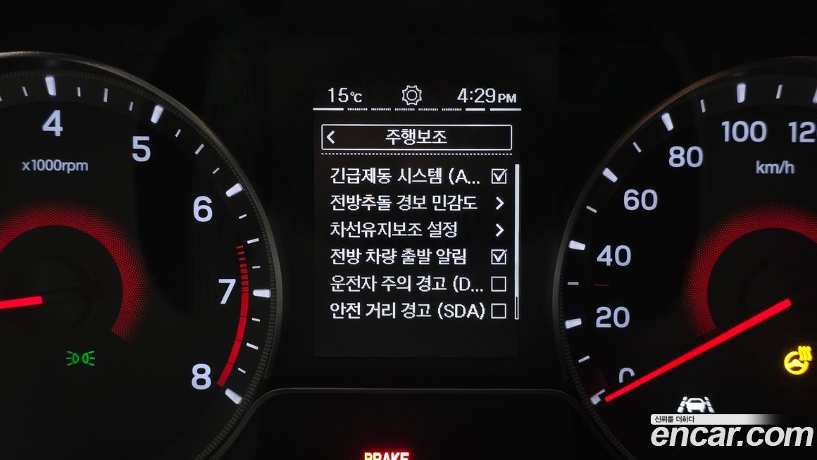 KG_Mobility_Ssangyong TIBOLI 2021