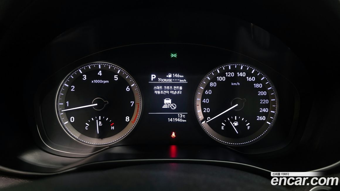 Hyundai Grandeur 2018