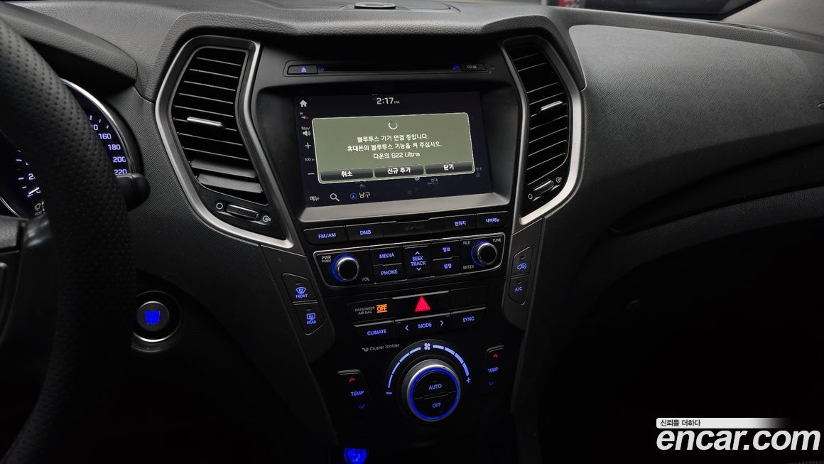 Hyundai Santafe 2016