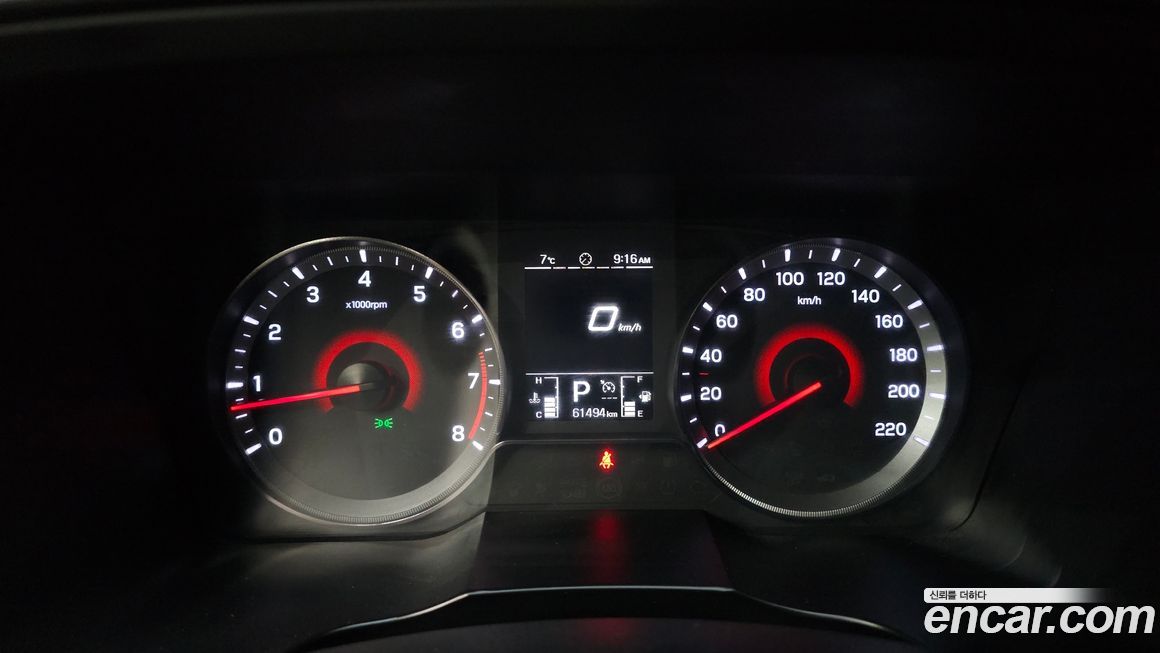 KG_Mobility_Ssangyong TIBOLI 2020