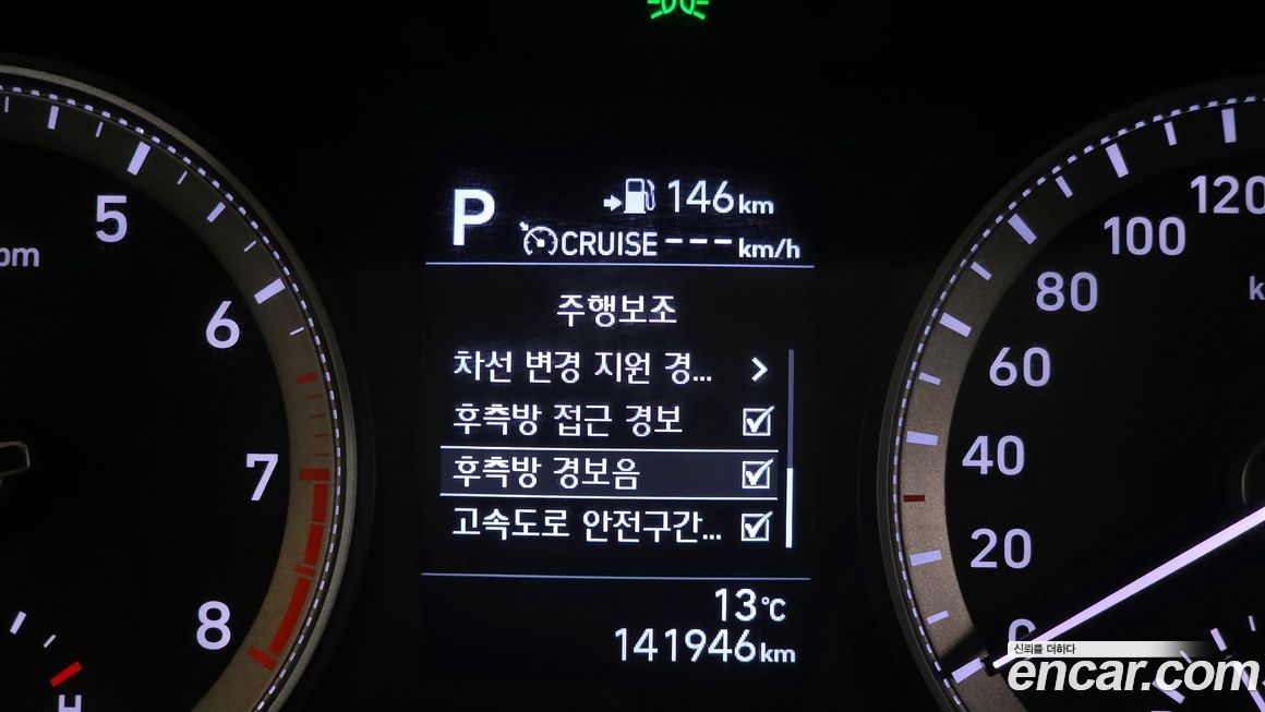 Hyundai Grandeur 2018