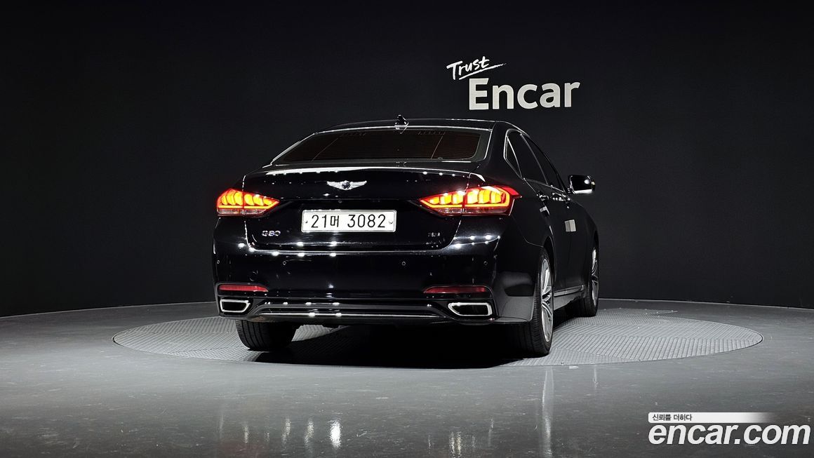 Hyundai Genesis 2016