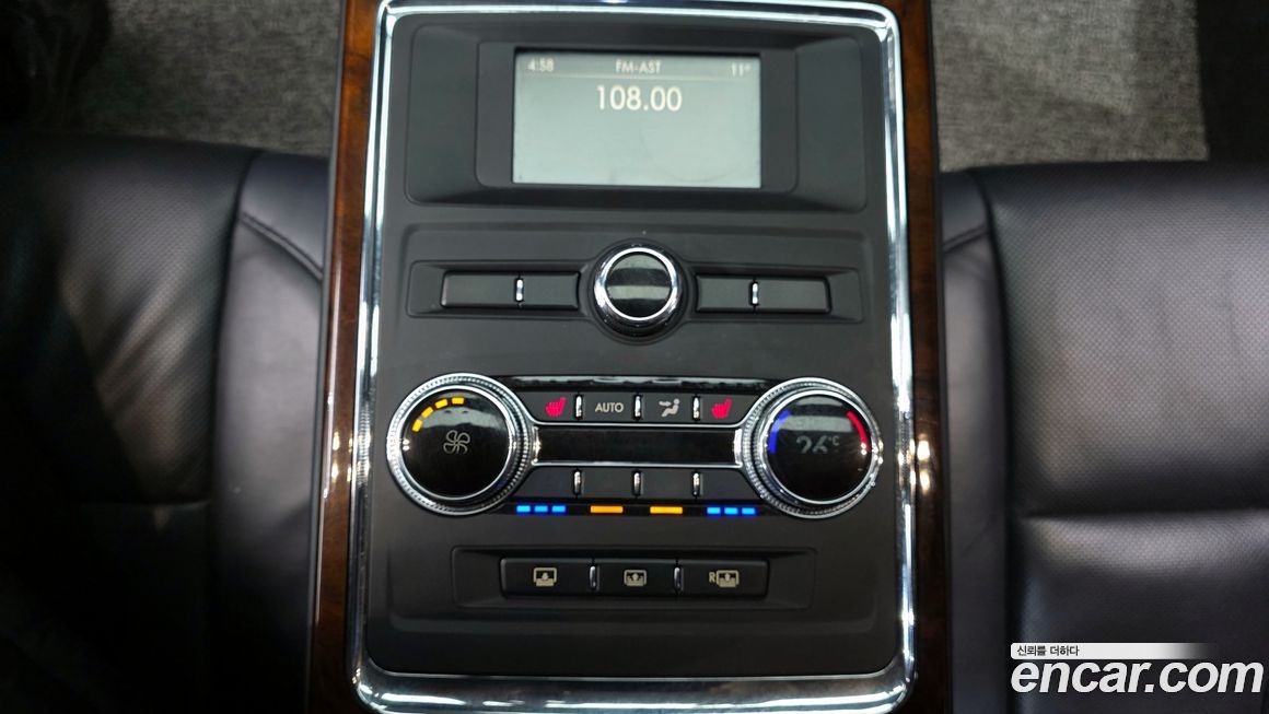 Lincoln Continental 2017