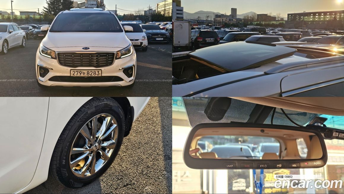 Kia Canival 2019
