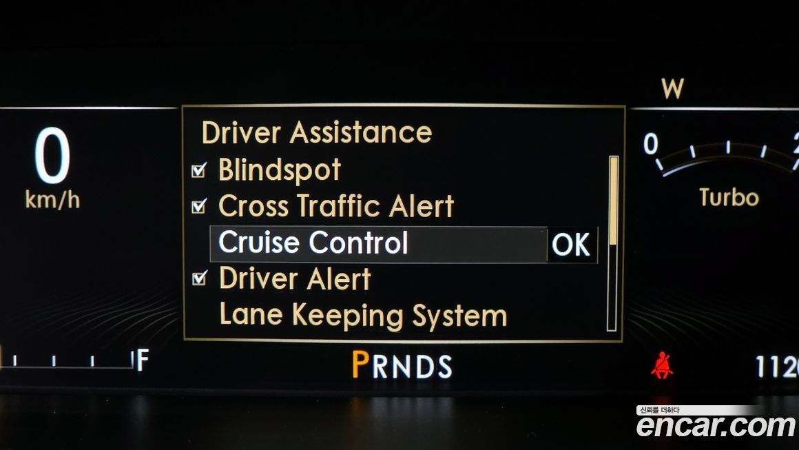 Lincoln Continental 2017