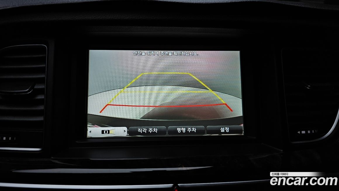 Hyundai Genesis 2016