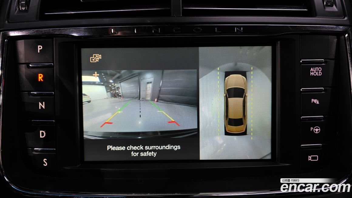 Lincoln Continental 2017