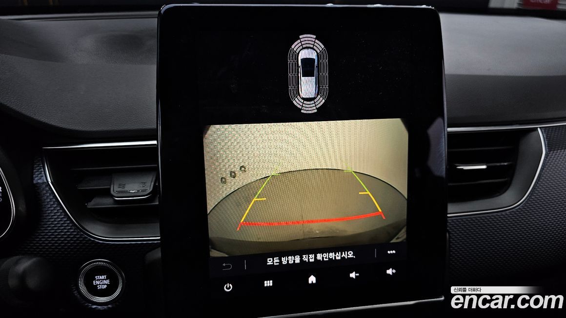 Renault-KoreaSamsung XM3 2020