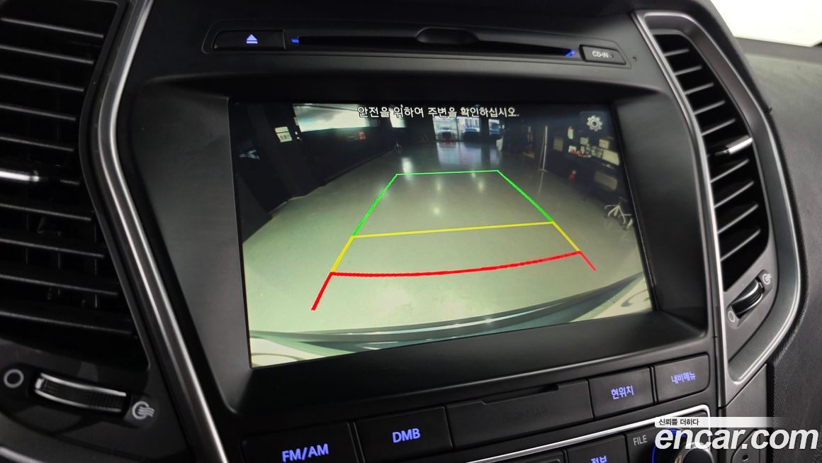 Hyundai Santafe 2016