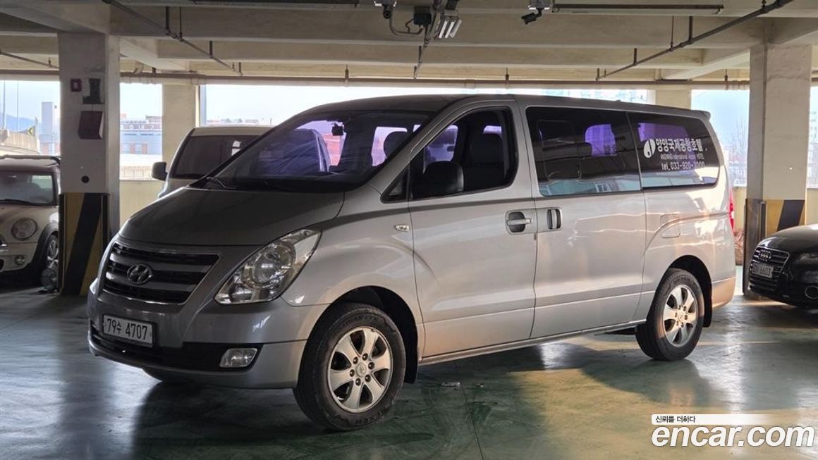 Hyundai Starex 2017