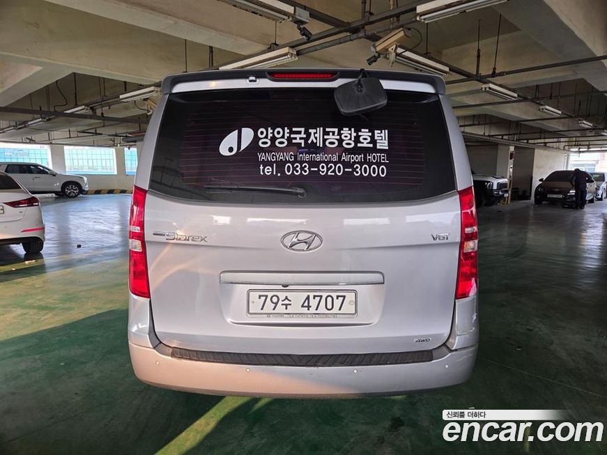 Hyundai Starex 2017