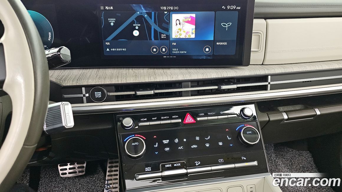 Hyundai Santafe 2024