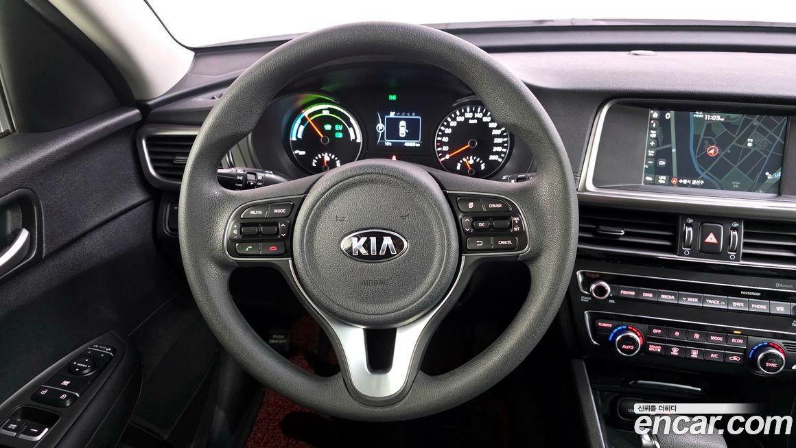 Kia K5 2017