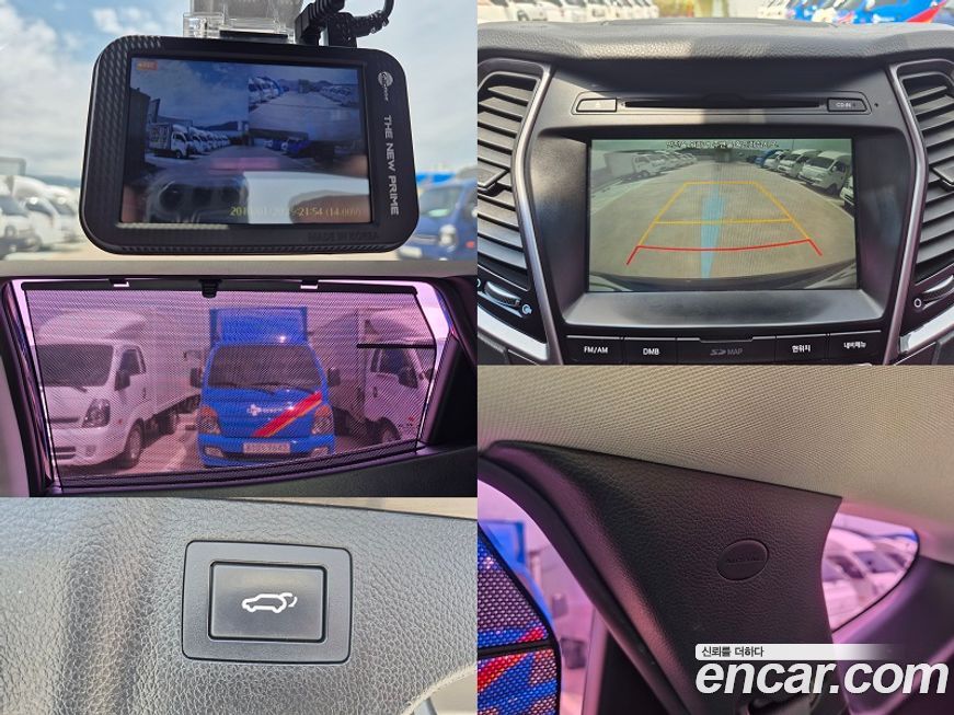 Hyundai Santafe 2017