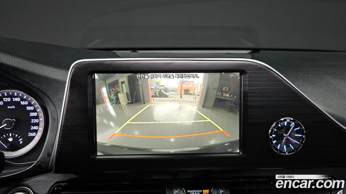 Hyundai Grandeur 2019