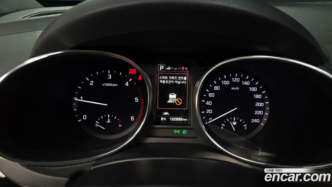 Hyundai Santafe 2016