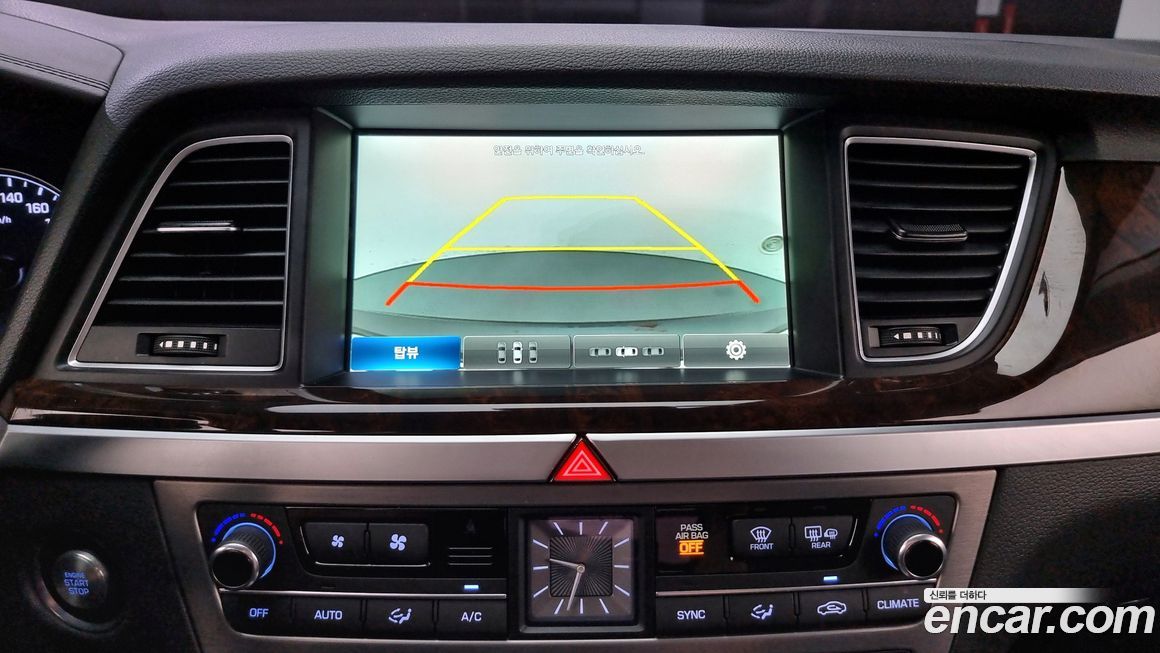 Hyundai Genesis 2016