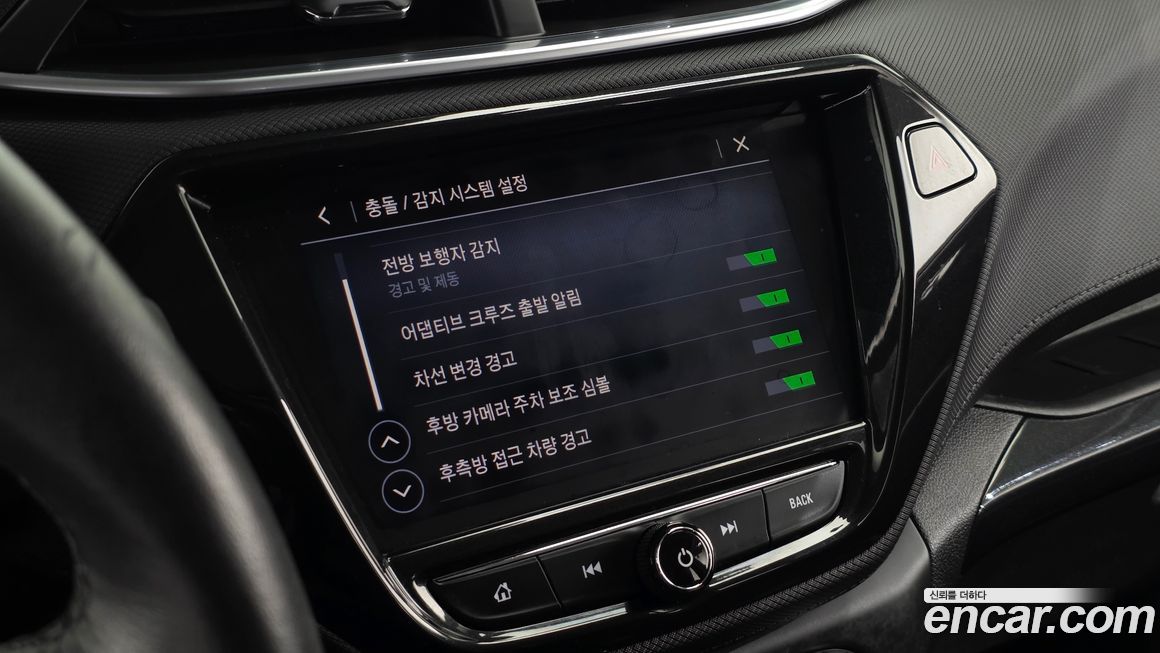 ChevroletGMDaewoo Trailblazer 2021